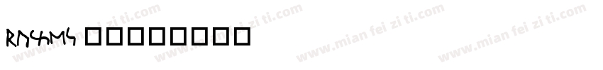 RUNES 字体字体转换